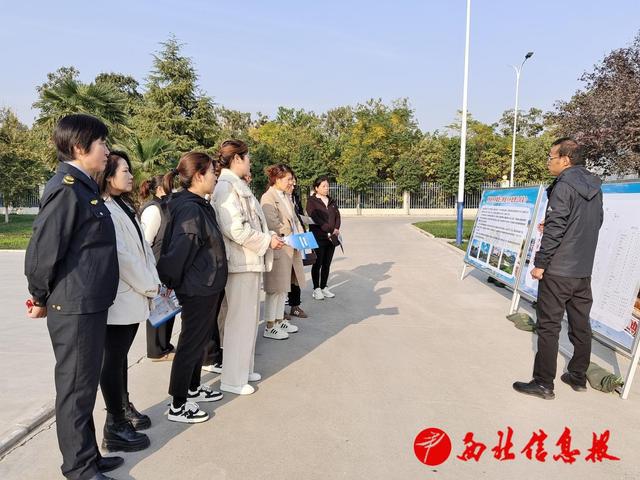 环保设施开放让全民动起来(图2)