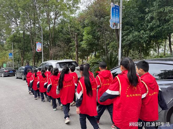 小学生参观污水处理厂亲历环保教育新体验！(图1)