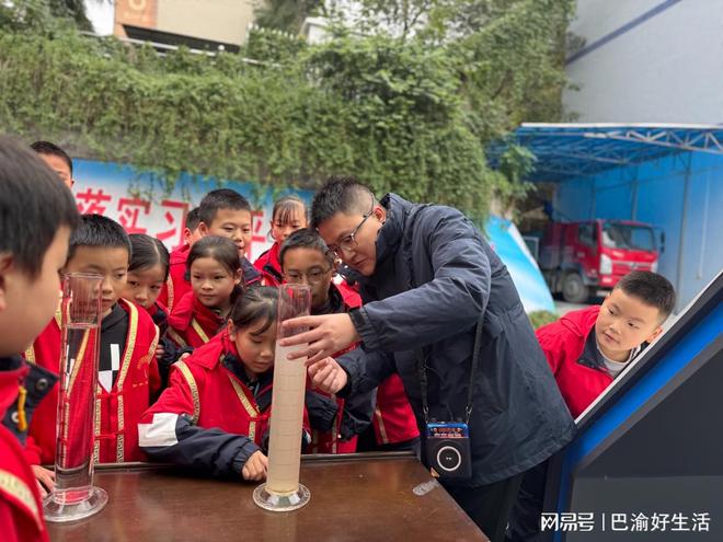 小学生参观污水处理厂亲历环保教育新体验！(图3)