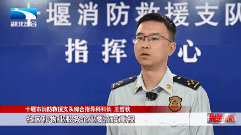 电动自行车如何做到安全充电？(图1)
