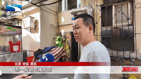 电动自行车如何做到安全充电？(图3)