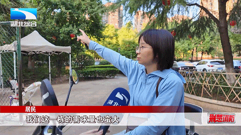 电动自行车如何做到安全充电？(图4)