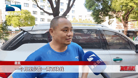 电动自行车如何做到安全充电？(图6)