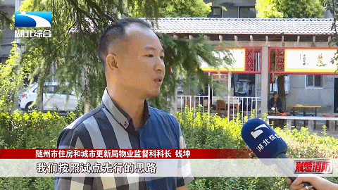 电动自行车如何做到安全充电？(图7)