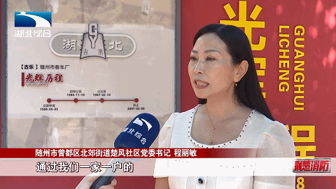 电动自行车如何做到安全充电？(图8)