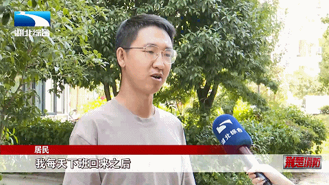 电动自行车如何做到安全充电？(图10)