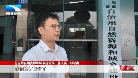 电动自行车如何做到安全充电？(图11)
