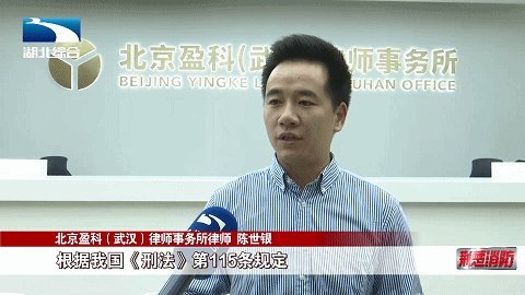 电动自行车如何做到安全充电？(图21)