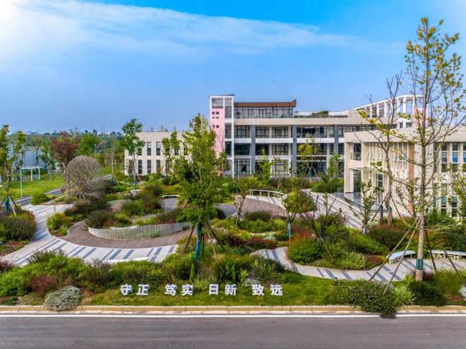 点赞！成都市第九再生水厂成功入选国家污水处理绿色低碳标杆厂(图1)