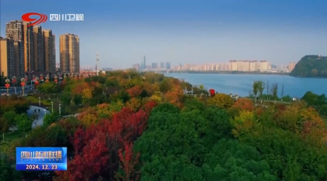 发力环境基础设施建设营造天朗水清好生态(图6)