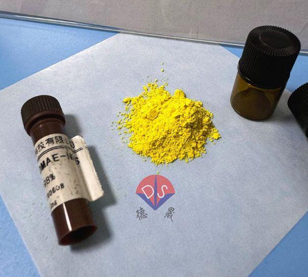 吖啶酯ME-DMAE-NHS在核酸及多肽检测中的重要作用(图1)