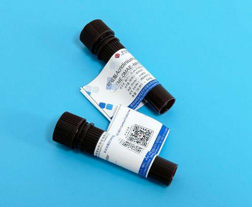 吖啶酯ME-DMAE-NHS在核酸及多肽检测中的重要作用(图2)