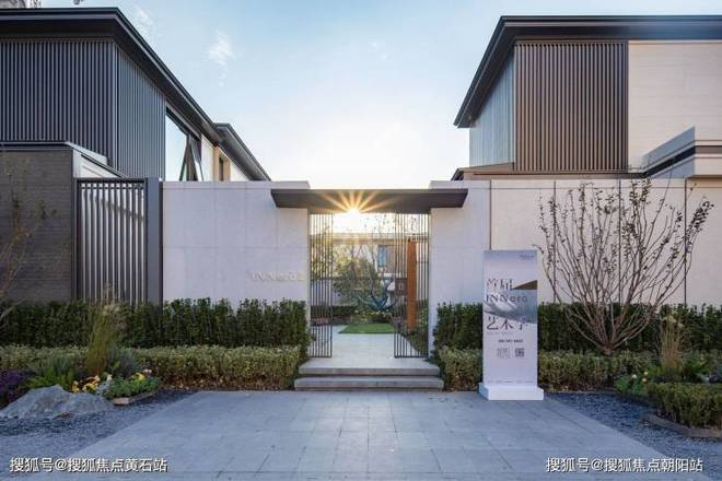 闵行天宸国际社区发布！闵行天宸国际社区百科详情(图10)