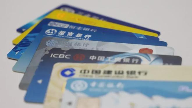 银行取款新规以后11月起老年人取款超10万要注意什么(图2)
