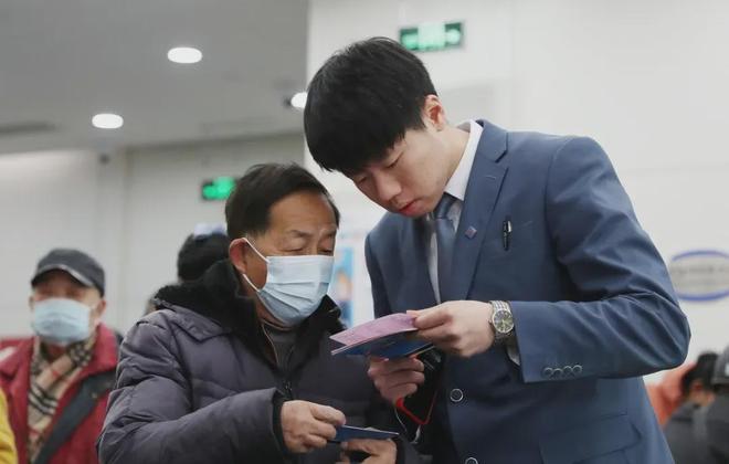 银行取款新规以后11月起老年人取款超10万要注意什么(图8)