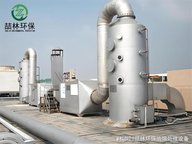 医药厂母液储槽废气处理方案(图2)