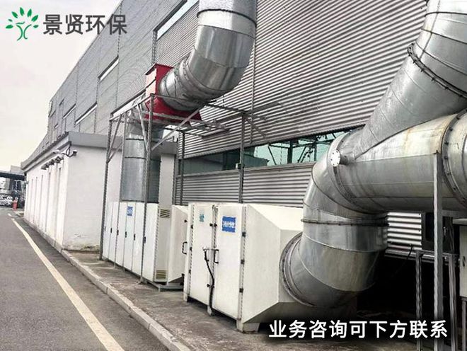 pp活性炭吸附箱主要参数哪个参数最重要-「景贤环保」(图2)