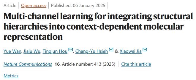 分子特性预测新框架来了！浙大侯廷军团队、匹兹堡大学跨通道学习(图1)