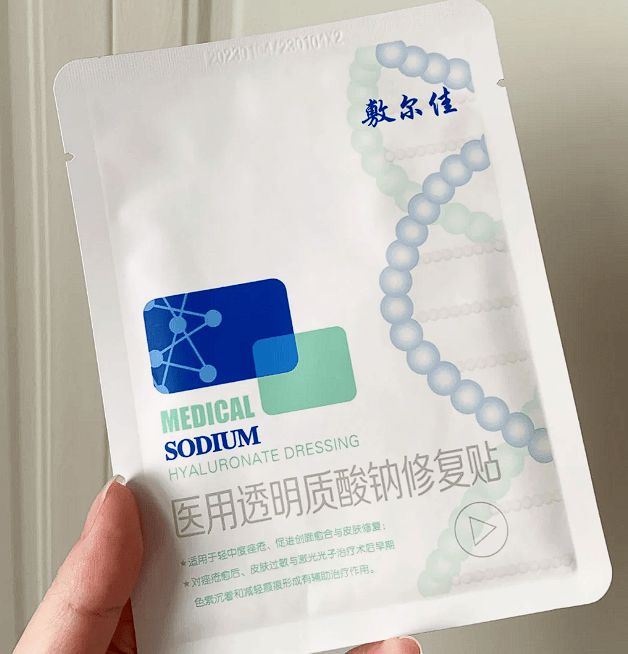 最好用的十大面膜2024年最好用的十大面膜你绝对不能错过(图8)