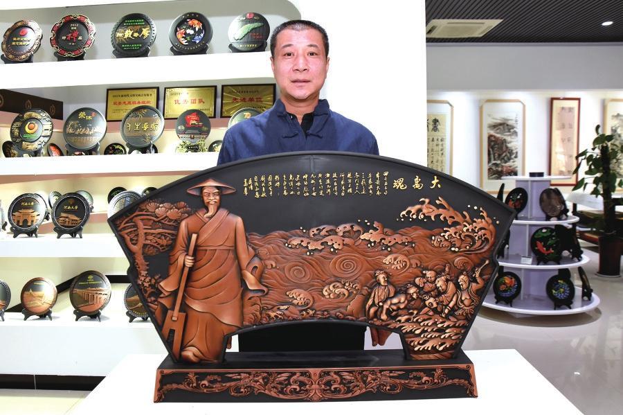 16市文化故事｜绘画赋“灵魂”活性炭变身精美炭雕艺术品(图1)
