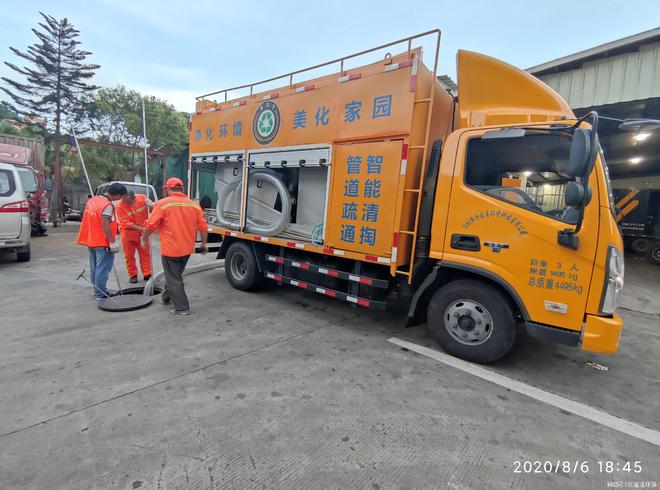 深圳化粪池改造无害化处理(图1)