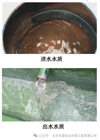 选矿水回用解决了尤其是锂矿回用新方案(图4)