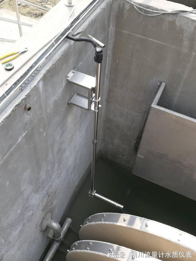 污水厂硝态氮监测选啥？精川股份光谱法分析仪超赞(图2)