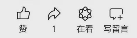 【核电地理】13年后看看被世界遗忘的福岛核电站中国的站为何大多在东部沿海？(图31)