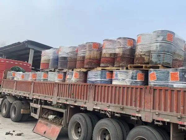 生态环境部：防控危险废物环境风险维护生态安全(图2)