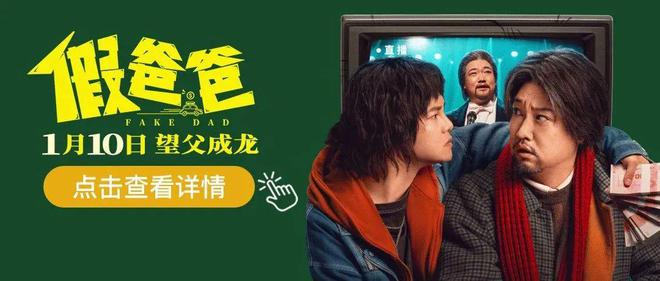 新鲜出炉！2025年吴江人的生活将发生这些新变化！(图11)
