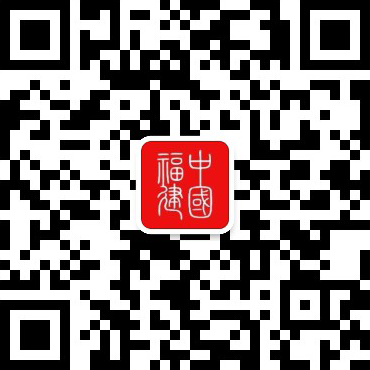 环评改革助力我省项目建设提挡加速(图1)
