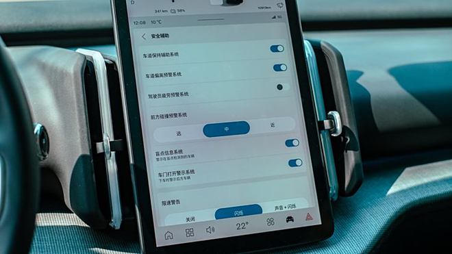 两款“精致实用主义”车型特斯拉Model3与沃尔沃EX30怎么选(图17)