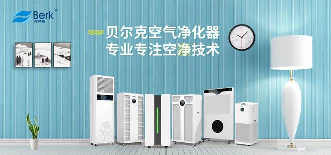 近期的流感99%是甲流！目前除了开窗通风外空气净化器是最佳(图6)
