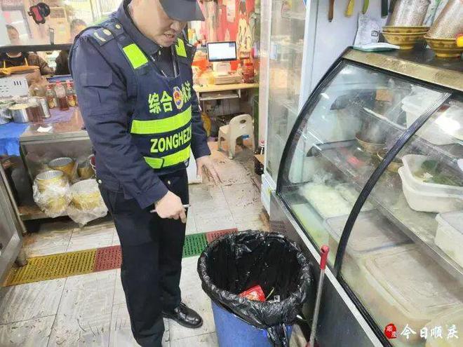 餐饮店自行处置餐厨垃圾依法严惩！(图2)