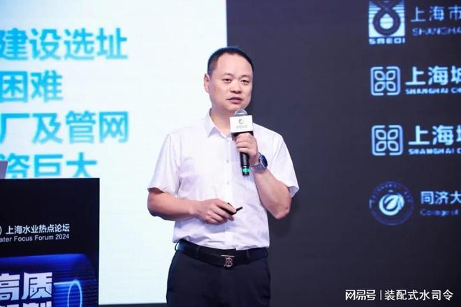解锁AI眼中的装配式污水厂泰源环保开启AI+新模式(图1)
