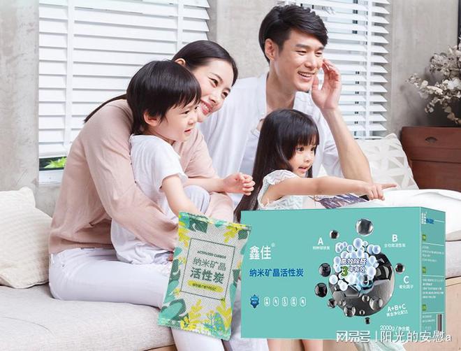 衣柜怎样去除甲醛最快？去衣柜甲醛的最好办法(图4)