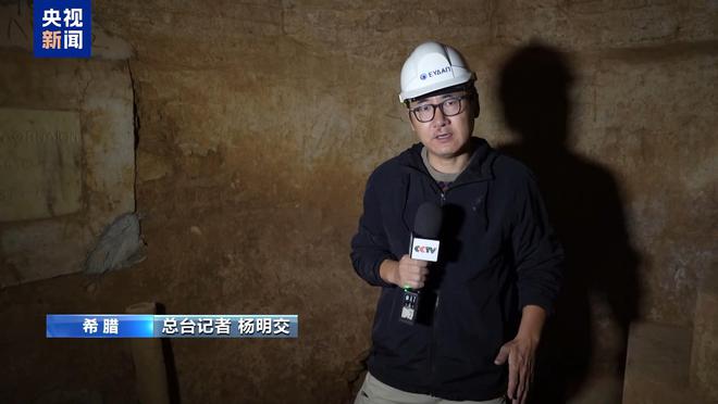 希腊雅典重启古罗马水利设施应对水资源短缺和气候变化(图2)