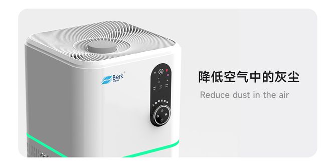 花粉过敏星人的救星找到了！空气净化器真有这么神？(图1)