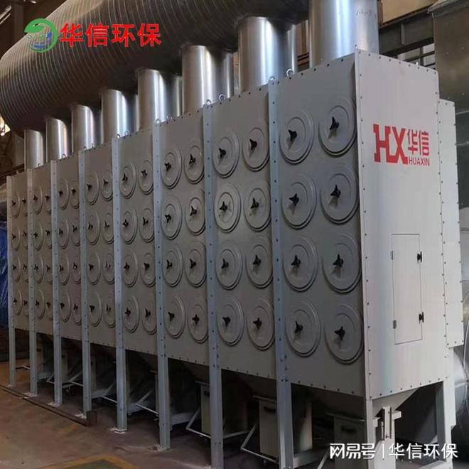工业焊接排焊机烟尘净化器：打造清洁焊接环境(图1)