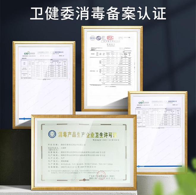 哪个牌子的空气净化器除醛效果好还能消毒杀菌？怎么选不踩雷？(图3)