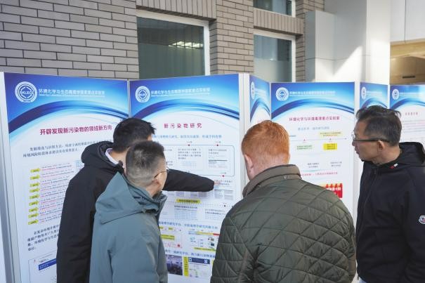 “饮用水新污染物净化研讨会暨团体标准启动会”在北京顺利召开(图4)