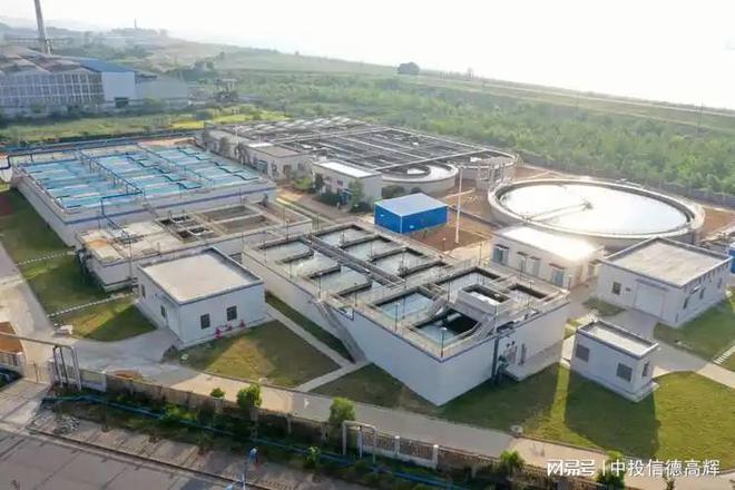 污水处理厂及配套设施项目可行性研究报告(图1)