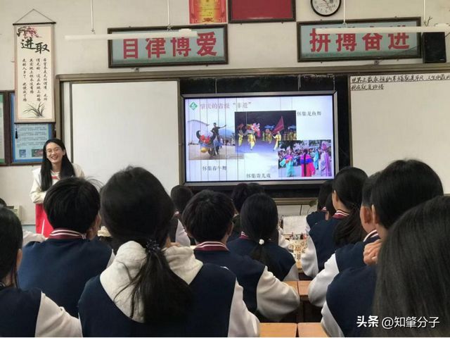 肇庆市助学支教志愿服务队送教到桥头中学(图5)