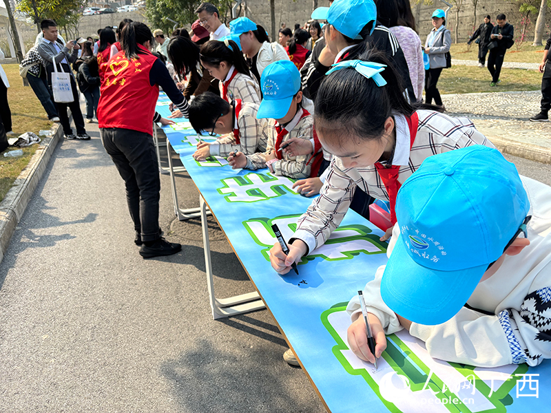 广西举行2025年世界水日·中国水周公众开放日活动(图4)