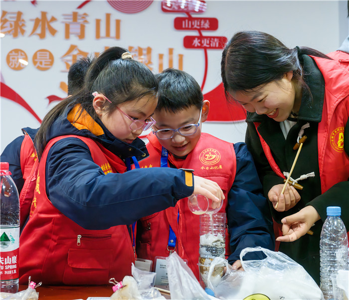 合肥市庐阳区：结合“世界水日”开展大思政课教育实践活动(图4)