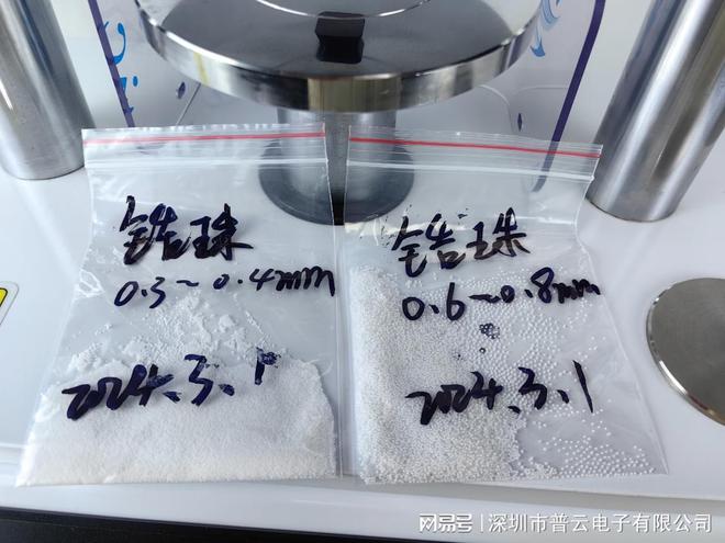 单颗粒强度测定仪的应用领域(图2)