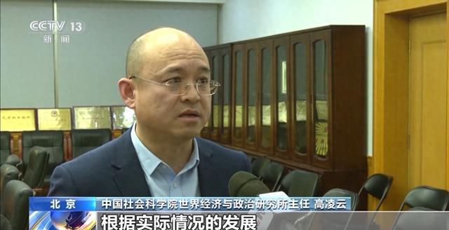 2025年关税做出了怎样的调整？会给进出口带来哪些影响？(图1)