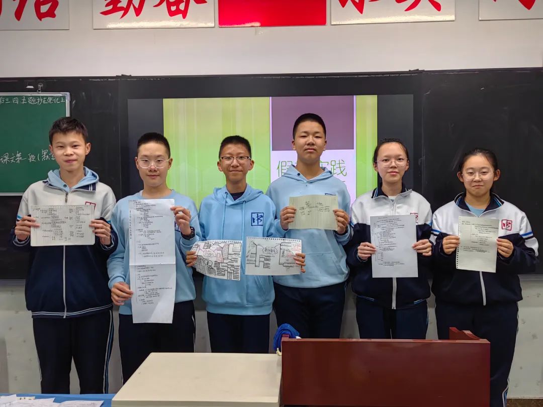 做化学加法促素养提升记哈113中化学学科教学创新实践活动(图4)