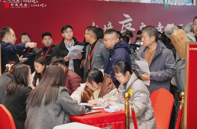 2025西安(中建悦庐·幸福序)售楼处幸福序网站欢迎您(图1)