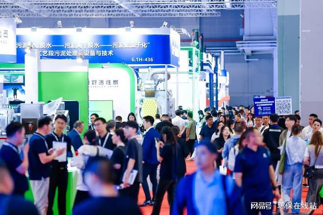 废气处理设备淘汰赛开启“两新”加力释放降碳与提质需求(图3)
